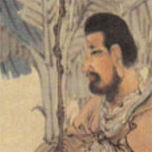 支遁肖像