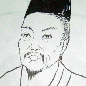 钟惺肖像
