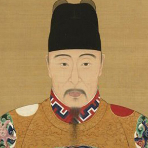 朱厚熜肖像