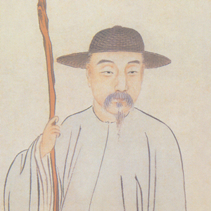 朱彝尊肖像