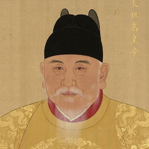 朱元璋肖像