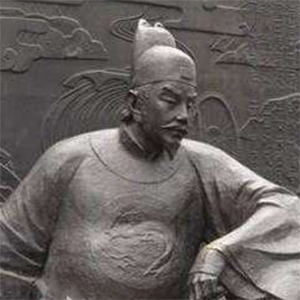 朱栴肖像