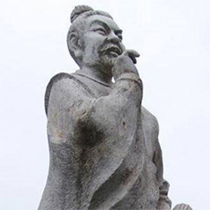 邹阳肖像