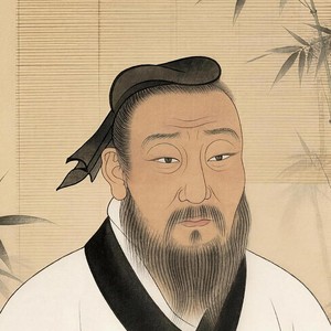 左丘明肖像